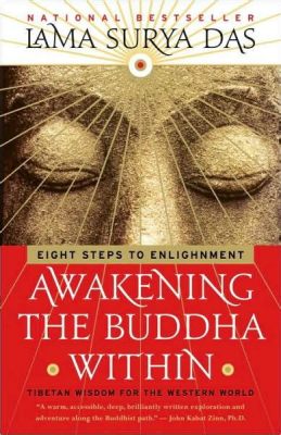  「Awakening the Buddha Within」:  自己発見の旅と心を解放する仏教の知恵